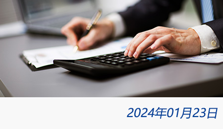 welcome大发系统-追求康健,你我一起生长