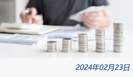 welcome大发系统-追求康健,你我一起生长