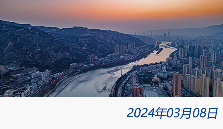 welcome大发系统-追求康健,你我一起生长