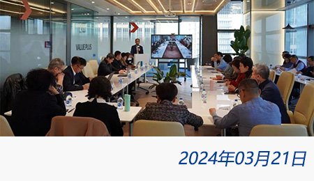 welcome大发系统-追求康健,你我一起生长