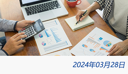 welcome大发系统-追求康健,你我一起生长