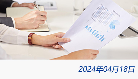 welcome大发系统-追求康健,你我一起生长