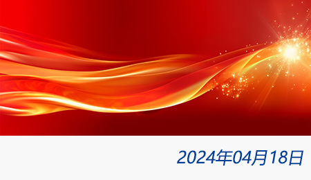 welcome大发系统-追求康健,你我一起生长