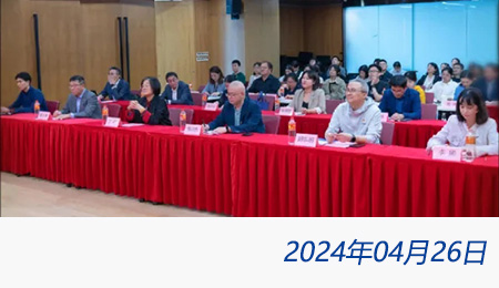 welcome大发系统-追求康健,你我一起生长