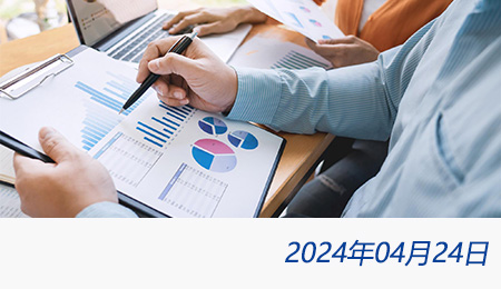 welcome大发系统-追求康健,你我一起生长