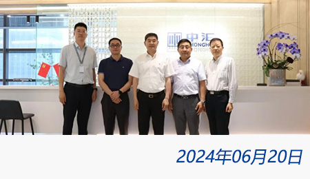 welcome大发系统-追求康健,你我一起生长