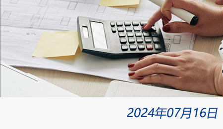 welcome大发系统-追求康健,你我一起生长