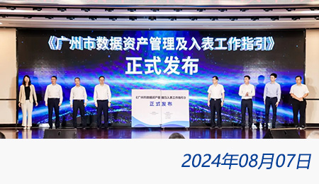 welcome大发系统-追求康健,你我一起生长