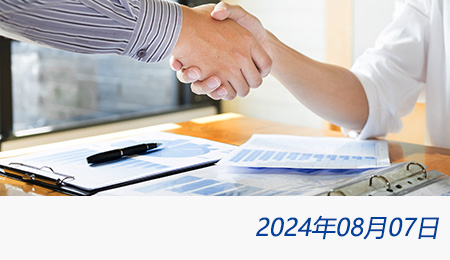 welcome大发系统-追求康健,你我一起生长