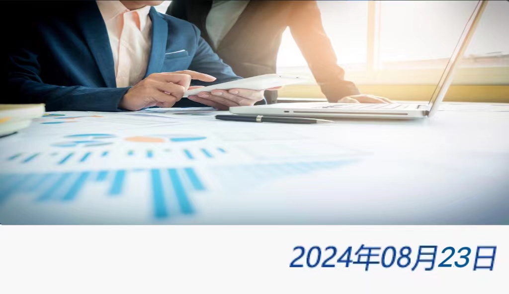 welcome大发系统-追求康健,你我一起生长