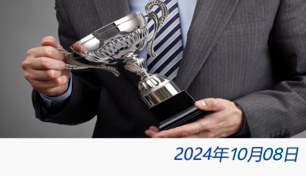 welcome大发系统-追求康健,你我一起生长