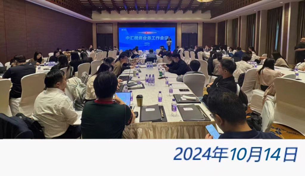 welcome大发系统-追求康健,你我一起生长