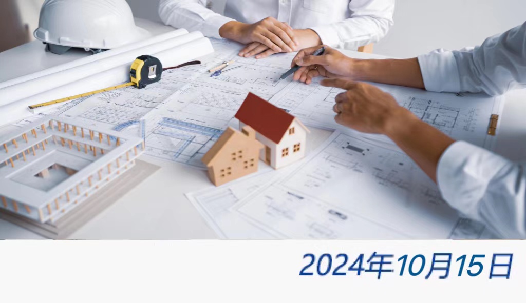 welcome大发系统-追求康健,你我一起生长