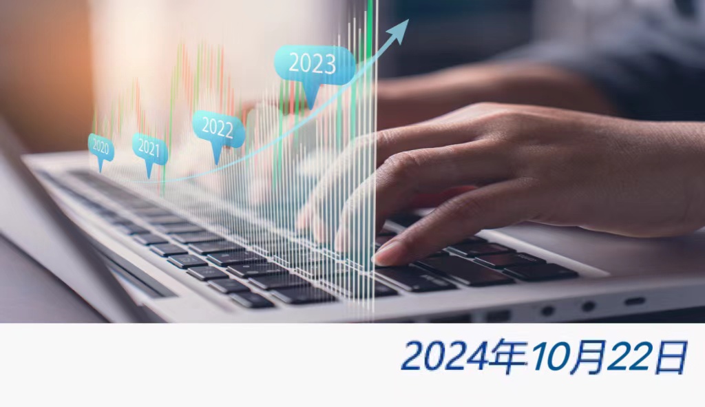 welcome大发系统-追求康健,你我一起生长