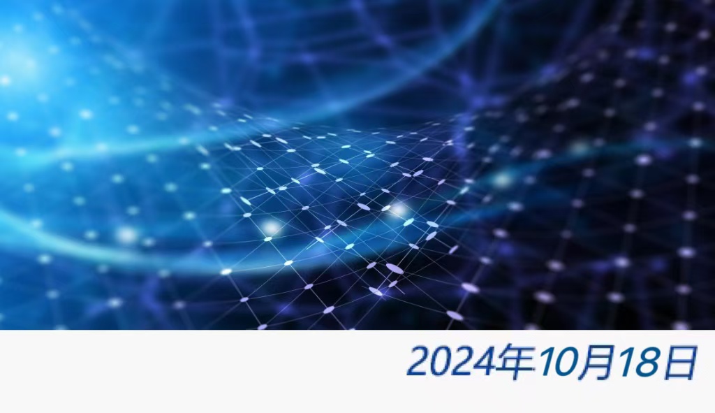 welcome大发系统-追求康健,你我一起生长