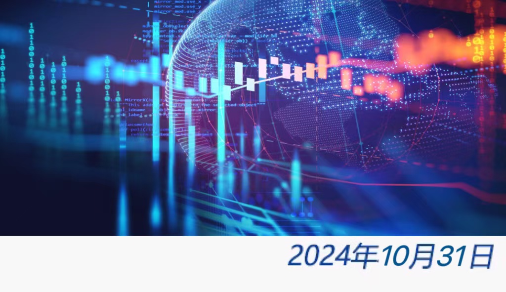 welcome大发系统-追求康健,你我一起生长