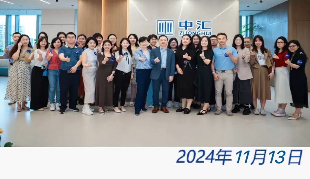 welcome大发系统-追求康健,你我一起生长