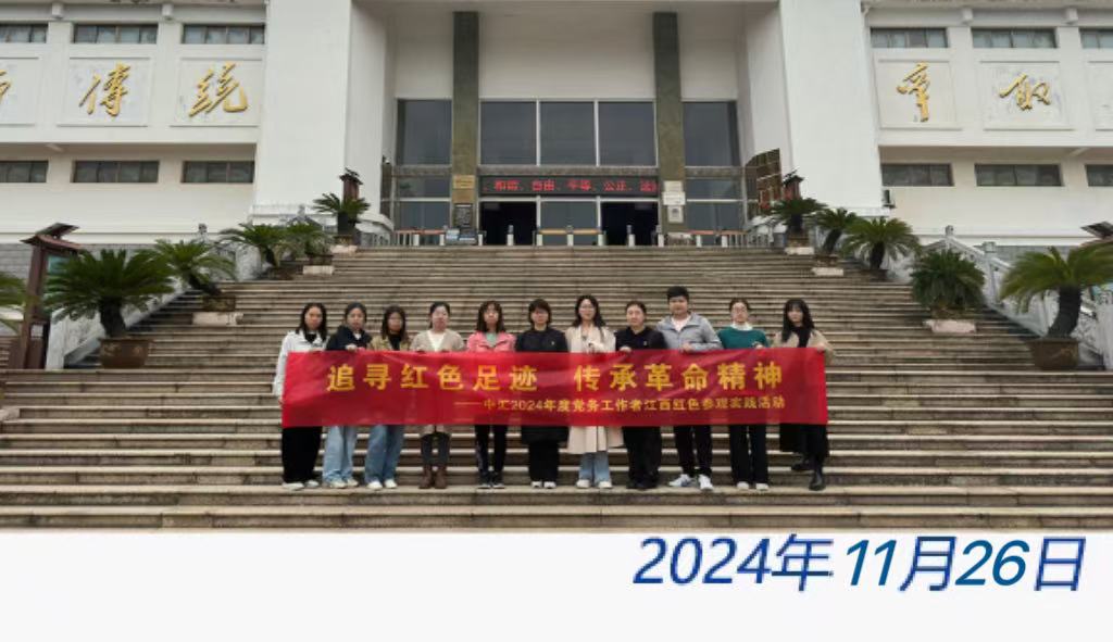 welcome大发系统-追求康健,你我一起生长