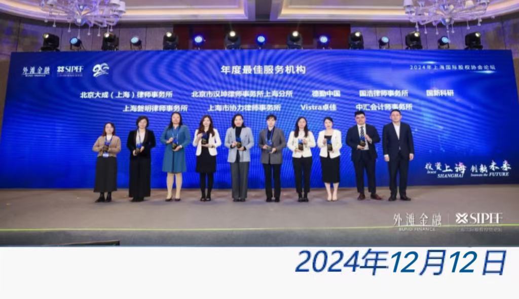 welcome大发系统-追求康健,你我一起生长