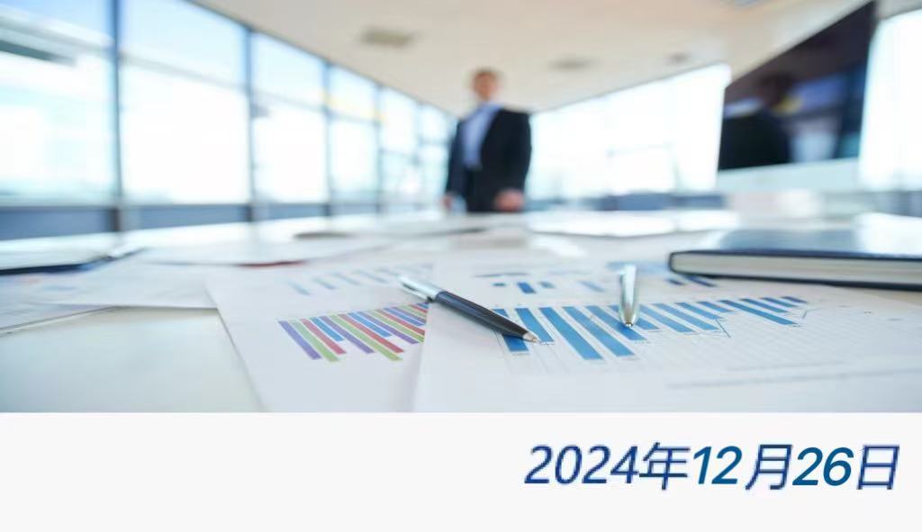 welcome大发系统-追求康健,你我一起生长