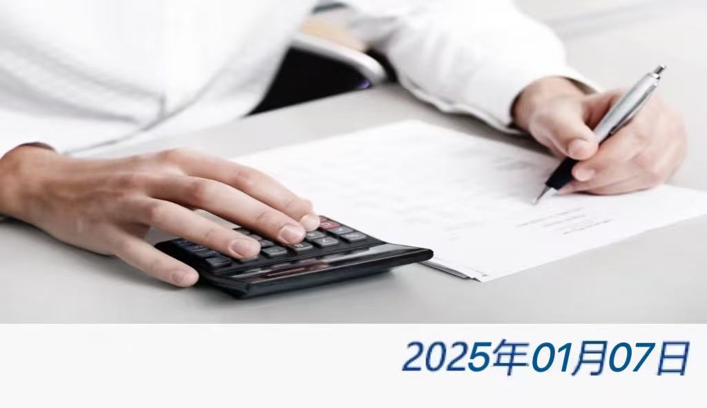 welcome大发系统-追求康健,你我一起生长