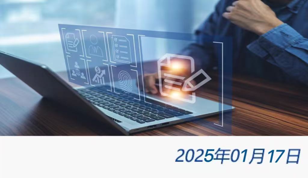 welcome大发系统-追求康健,你我一起生长