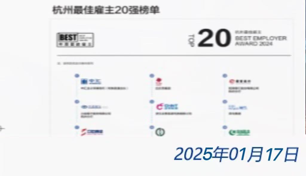 welcome大发系统-追求康健,你我一起生长