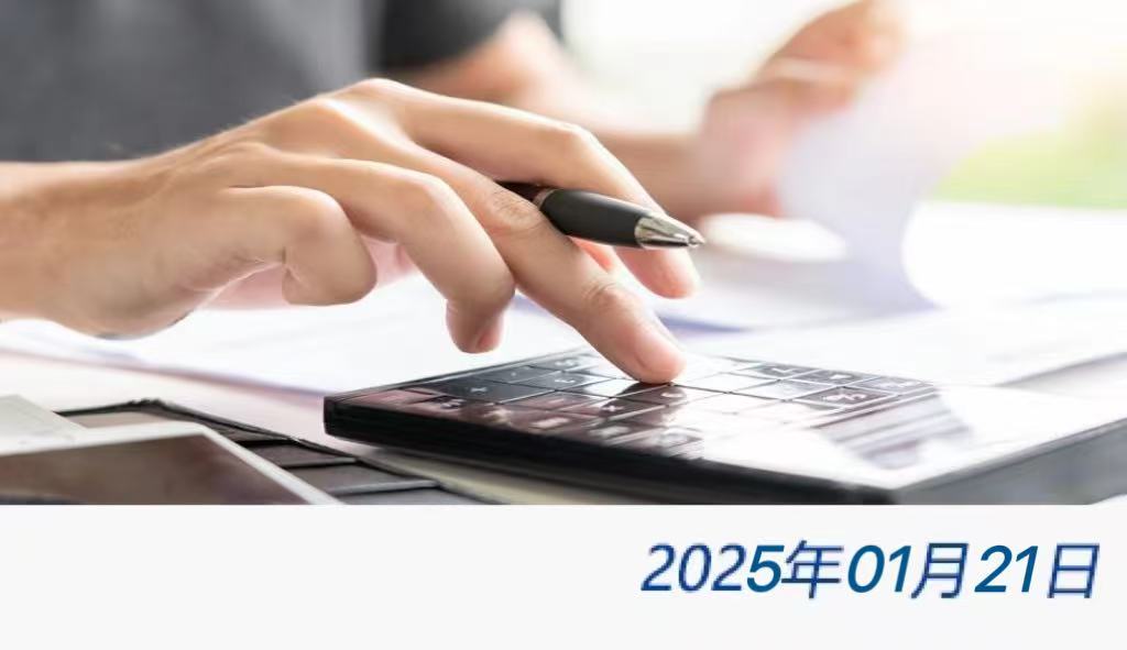 welcome大发系统-追求康健,你我一起生长