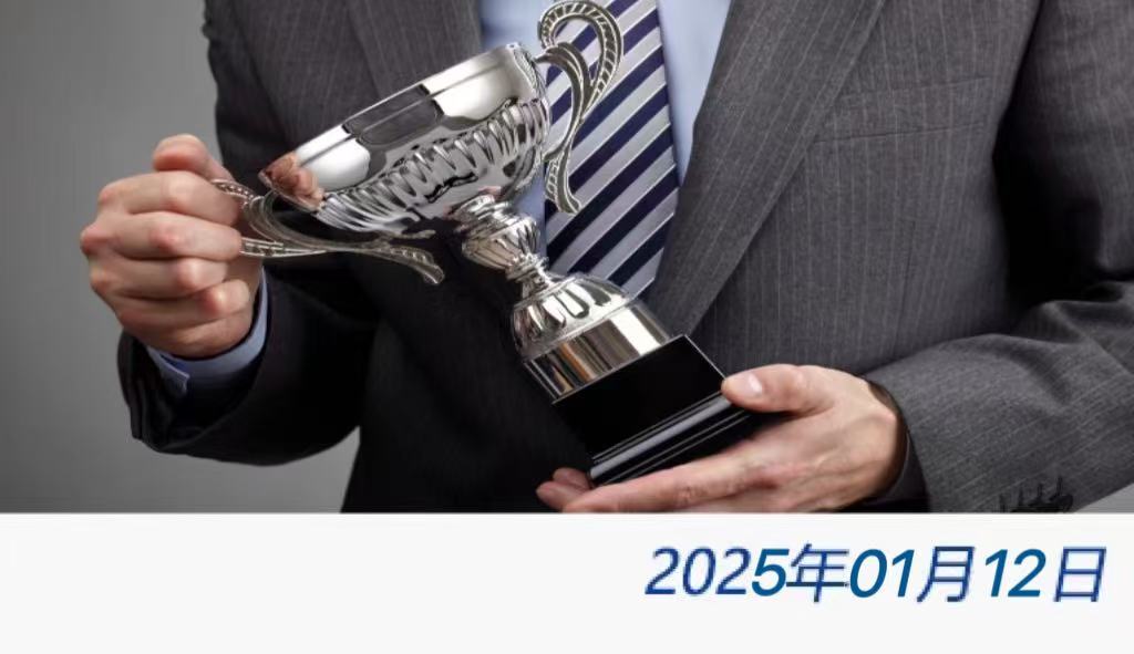 welcome大发系统-追求康健,你我一起生长