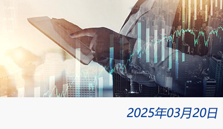 welcome大发系统-追求康健,你我一起生长