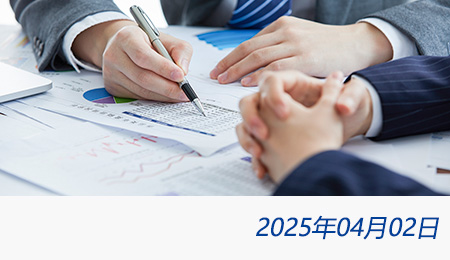 welcome大发系统-追求康健,你我一起生长