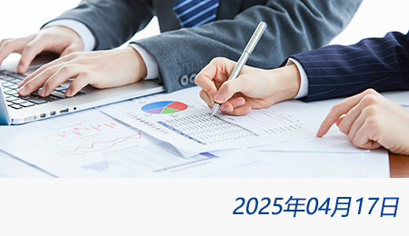 welcome大发系统-追求康健,你我一起生长