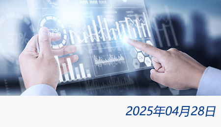 welcome大发系统-追求康健,你我一起生长