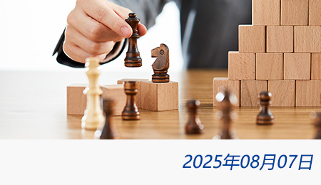 welcome大发系统-追求康健,你我一起生长