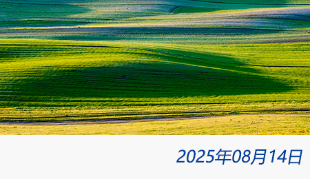 welcome大发系统-追求康健,你我一起生长