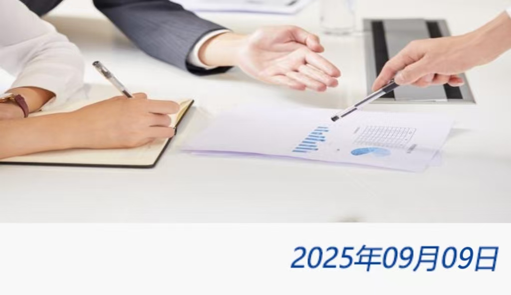 welcome大发系统-追求康健,你我一起生长