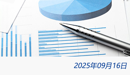 welcome大发系统-追求康健,你我一起生长