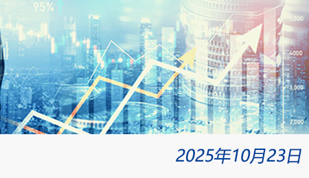 welcome大发系统-追求康健,你我一起生长