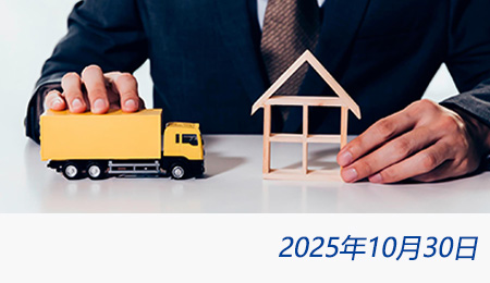 welcome大发系统-追求康健,你我一起生长