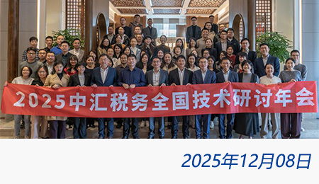 welcome大发系统-追求康健,你我一起生长