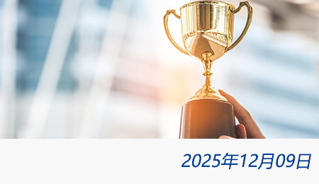 welcome大发系统-追求康健,你我一起生长