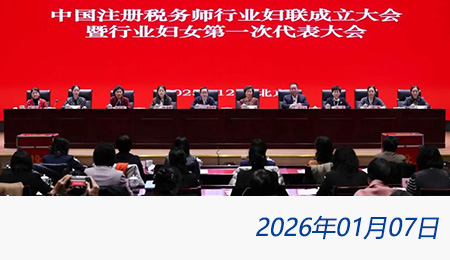 welcome大发系统-追求康健,你我一起生长