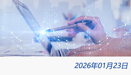 welcome大发系统-追求康健,你我一起生长