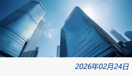 welcome大发系统-追求康健,你我一起生长