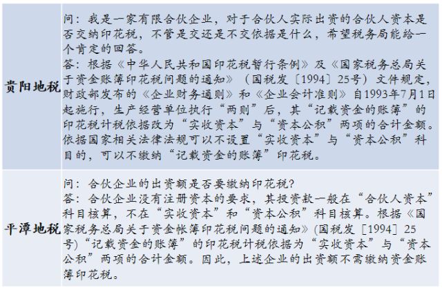 welcome大发系统-追求康健,你我一起生长