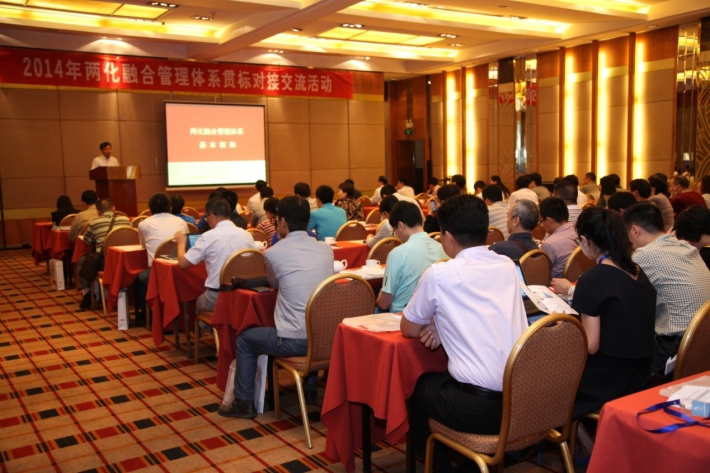 welcome大发系统-追求康健,你我一起生长