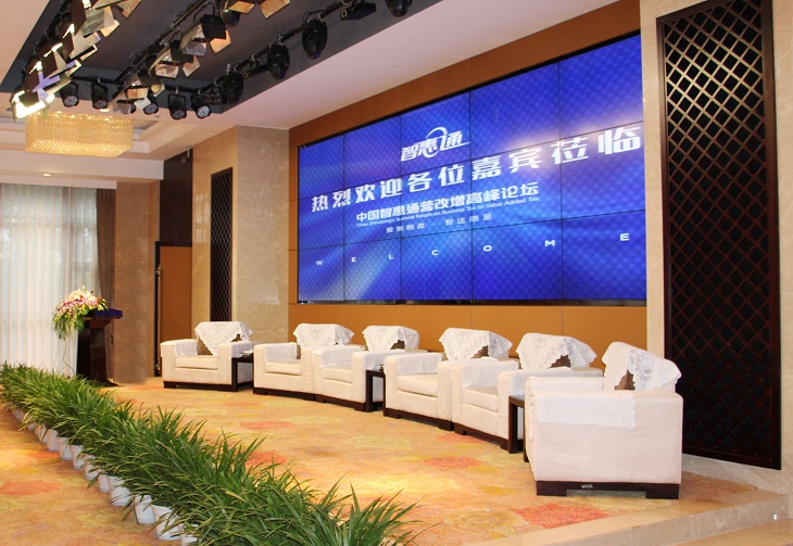 welcome大发系统-追求康健,你我一起生长