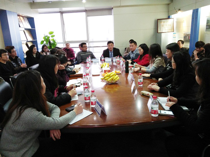 welcome大发系统-追求康健,你我一起生长