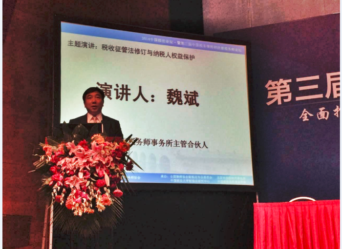 welcome大发系统-追求康健,你我一起生长