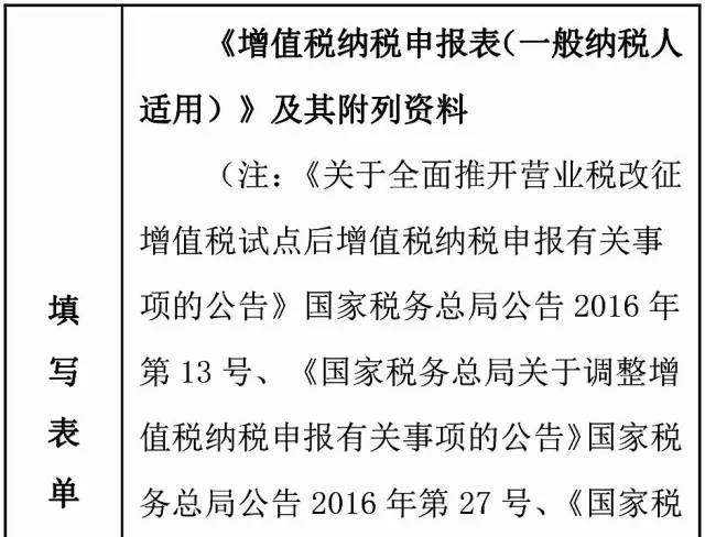 welcome大发系统-追求康健,你我一起生长